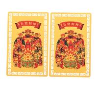 Holibanna 2Pcs Chinese God of Fortune Amulet Cards Luck Protection Feng Shui Wallet Inserts for Wealth Success and Job Blessing