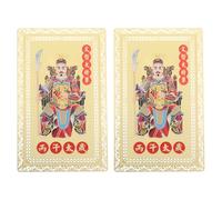 Holibanna 2pcs Tai Sui Amulet Card Chinese Horse Year Feng Shui Lucky Charm for Wealth Health Harmony Compact Zodiac Blessing Wallet Decor