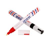 Holibanna 2pcs Waterproof Monument Writing Repair Markers Set Touch-up Paint Pens for Inscription and Drawing on Gravestones and Tablets