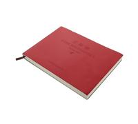 Holibanna Accounting Book Fake Leather Form Handbook Concise Account Book for Financial Records in Business Use