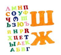 Holibanna Back to School Decor Russian Alphabet Sticker Felt Alphabet Letters Foam Educational Tool Featuring Uppercase ABC Letters for Kindergarten Classrooms and Arts Craft Supplies, Easy
