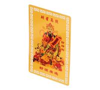 Holibanna Dragon Year Wealth Amulet Card Lightweight Luck Protection Card for Wallet Purse Handy Feng Shui Charm for Fortune Blessing and Auspicious Decoration