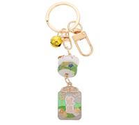 Holibanna Japanese Cat Keychain Amulet Charm Pendant Cute Alloy Key for Bags Symbol of Wealth and Luck Unique Japanese Blessing Decor for Girls and Women