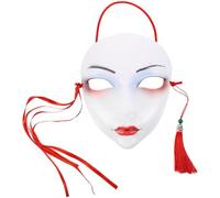 Holibanna Japanese Kabuki Kitsune Masks Chinese Hanfu Cosplay Masks Fox Cat Face Cover Halloween Masquerade Carnival Costume Prop for Men Women