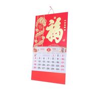 Holibanna Lunar Year Wall Calendar with Foil Fu Character Vertical Design for Home Use Layout for Easy Planning Versatile Hanging Options Ready Decoration