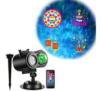 Holiday Halloween Valentine Party Christmas Diwali Projector Light (Indoor, Outdoor, Splashproof IP44), 16 Slides (4 Pictures Each), 10 Wave Effects, Remote Control (Power Timer Speed Flash), 3 Mounts