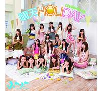 晴天HOLIDAY/Oh!-Ma-Tsu-Ri!
