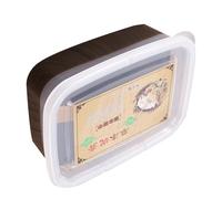 HOLIDYOYO 1 Box Black Moxibustion Mud for Health Keeping, Portable and Easy to Remove Plastic Body Mud Therapy, Suitable for Male and Female Holistic Care