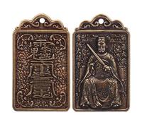 HOLIDYOYO 2024 Tai Sui Card: 2pcs Chinese Feng Shui Fortunes Card Copper General Li Cheng Amulet Keychain Charm Pendant Protection Card Plaque 2024 Year of The Dragon present