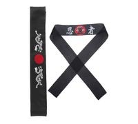 HOLIDYOYO 2pcs Japanese Headband - Karate Samurai Bandana, Sushi Hachimaki Headband- Black