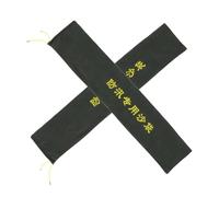 HOLIDYOYO 2pcs Thickened Canvas Flood Control Sandbags Heavy Duty Anti-flood Supplies for Hurricanes and Emergency Water Blocking Reusable Sandbags for Property Protection and Tent