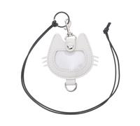 HOLIDYOYO PU Leather Pet Hair Keepsake Keychain Bag Charm for Pet Owners Memorial Storage Holder Stylish White Pendant for Keys Thoughtful Gift for Cat and Dog Lovers