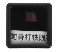 HOLIDYOYO Raw Meteorite Stone Chunk from Morocco, Meteorite Specimens for Rock and Mineral Collection, STEM Science Gift for Home Or Office Decor