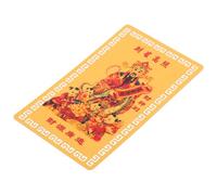 HOLIDYOYO Tai God of Wealth Amulet Card Traditional Luck Protection Compact Auspicious Charm for Prosperity Peace and Happiness Portable Pocket Token for Home and Personal Use