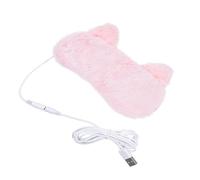HOLIDYOYO USB Heated Eye Mask Sleeping Eye Mask Fatigue Flannel Soft Comfortable Pink USB Heating Home Use Before Going to Bed
