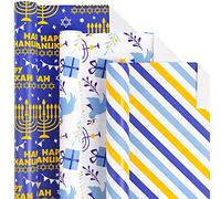 Holijolly Hanukkah Wrapping Paper Roll - Half Roll - Menorah, Hexagram with "Happy Hanukkah" Letters/Candle and Bird/Stripe for Gift Wrap, DIY Craft - 43 x 305 cm x 3 Rolls (42.5 sq.ft.TTL.)