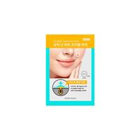 Holika Holika AC Mild Yellow Spot Patches x15