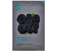 Holika Holika Pure Essence Mask Sheet 20ml (Various Options) - Charcoal