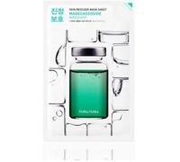 Holika Holika Skin Rescue Mask Madecassoside Euroslot 20 ml