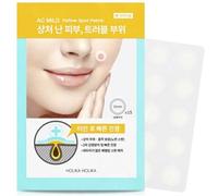Holika Holika AC Mild Yellow Spot patches for problem skin to treat yellow spots 15 pc