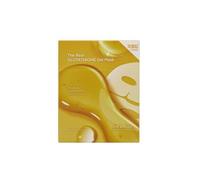 HOLIKA HOLIKA - The Real Gel Mask Set - 5 Types Glutathione