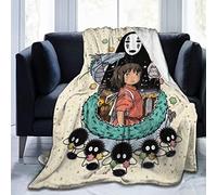 HOLIMION SPIrited Away Micro Fleece Throw Blankets No Face Super Soft Cozy Luxury Couch Bed Blanket Merchandise for Home Bedding Living Room