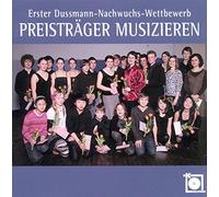 Holke - 1. Dussmann-Nachwuchs-Wettb.