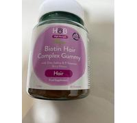 Holland & Barrett Vegan Biotin Hair Complex 30 Gummies