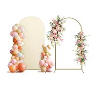 Holldoor Arch Backdrop Stand and Cover Set, Metal Balloon Arch Backdrop 6.6ft, Gold Arched Stand Frame for Wedding, Parties,Birthday, Baby Shower Decorations (Beige,6.6ft)