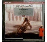 Holliger Wind Ensemble - Best of the Complete Mozart Edition Vol 5 Serenades (UK Import)