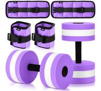 Hollowfly 4 Pcs Pool Exercise Equipment Set Including 2 Pairs Ankle Wrist Swimming Weights 2 Lightweight Water Dumbbells Sports Water Aerobics Equipment for Adults Pool Exercise Workout(Purple)