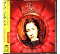 Holly Cole - Greatest