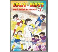 Holly E Benji - Goal 06