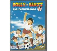 Holly e Benji - Goal 07 [Import italien]