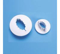 Holly Leaf Cutter Set - 2 Piece