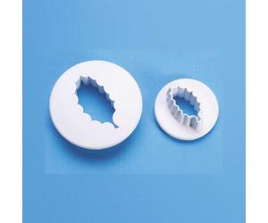 Holly Leaf Cutter Set - 2 Piece