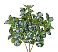 Hollyone 21.6'' Artificial Leaves with Long Stem, 3PCS Fake Artificial Peperomia Obtusifolia Plants, Faux Plants Indoors Variegated Artificial Plants for Home Decor, Floral Arrangements, Living Room