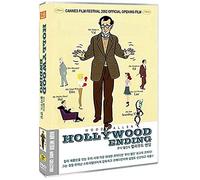 Hollywood Ending (2002)