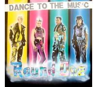 Holm - Why Don't You Dance [VINYL]
