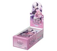 Holo Live Official Card Game Booster Pack Vol. 4 Curious Universe Box