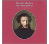 Holst - Suite Saint. Paul/Romanze/Pieces Saint