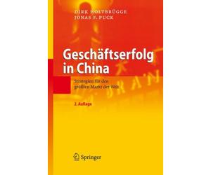 Holtbrgge - Geschftserfolg in China Strategien fr den grten Mar - X555z