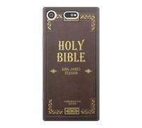 Holy Bible Cover King James Version Case Cover For Sony Xperia XZ1 Compact