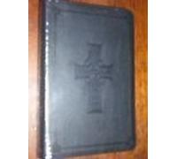 Holy Bible: ESV Value Compact Trutone, Black