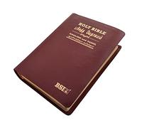 Holy Bible in English & Tamil Royal