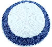 Holy Land Market 17cm DMC 100% Knitted Cotton Kippah Jewish Kippa Yarmulke Skullcap, White and Sky and Dark Blue, L