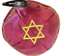 Holy Land Market Jewish Kippah Yarmulke with Star of David Embroidered Satin (Maroon with Golden Knitting)