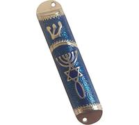 Holy Land Market Messianic Seal Holy Land Mezuzah Case - 4.1 in Jewish Door Mezuzah with Scroll, Dark Blue Silver Frame