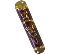 Holy Land Market Messianic Seal Mezuzah Golden case - 4.1 Inch with Scroll Included - Turquoise (Red)