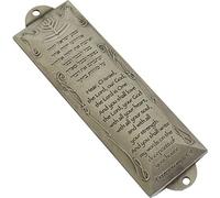Holy Land Market Shema Pewter Mezuzah with Scroll - English/Hebrew House Blessing, Metal Blessing, Rectangular Design